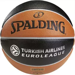 Spalding Euroleague TF-1000 Legacy košarkaška lopta
