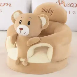 Foteljica za decu Baby Bear Brown A6