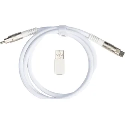 Keychron Keychron - Dvoslojni Geek kabel, bel / tip C
