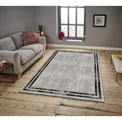 Hanah home Tepih 120x180cm Šareni