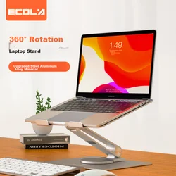 Ecola Postolje za laptop, 360° rotirajuće, Srebrne boje