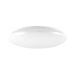 LED plafonsko svetlo za kupatilo PIRIUS LED/12W/230V prečnik 28 cm IP44
