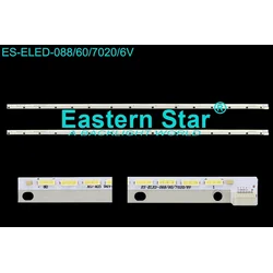 ES-ELED-088 VOX SMART42SNB910 LED TRAKE