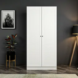 Hanah Home Garderober Kale-210, 90x210x52 cm, Beli