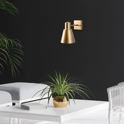 Opviq Zidna lampa E27 Max 40W, Zlatna