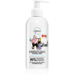 2u1 Prirodni šampon i gel za tuširanje za decu Kajko i Kokos 4organic 300ml