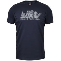 Muška majica kratkih rukava Zovi čoveka, Teget