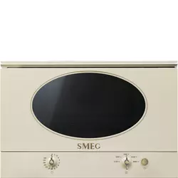 SMEG Pečica MP822NPO,