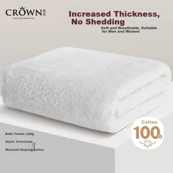 Crown Peškir, 50x100cm, Beli