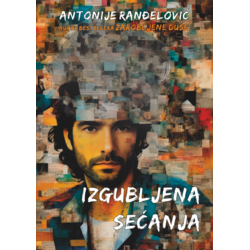 Izgubljena sećanja