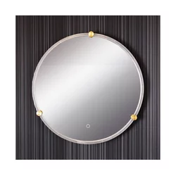 Zuma Line D2532 - LED ogledalo za kupatilo sa pozadinskim osvetljenjem 24W/230V 3000/4000/6000K IP44 hrom