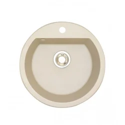 MASTER  Korito za sudoper sa sifonom granitno 510x194mm bež ZYN_7803PP