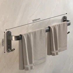 Baihan Držač za peškire, 60 cm, Sivi