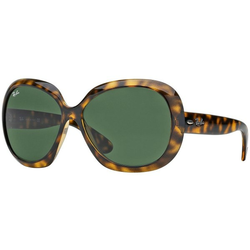 Ray-Ban Sončna očala JACKIE, rjava