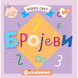 Bebin svet - Brojevi