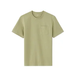 Celio T-Shirt Nerelief3 - Mens