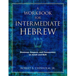 Workbook for Intermediate Hebrew