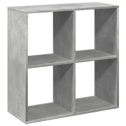 Sobna pregrada / regal za knjige sivi 69,5x29x69,5 cm drveni