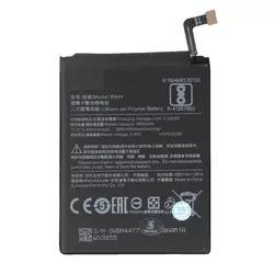 Standardna baterija za mobilni telefon Xiaomi Redmi Note 5/Redmi 5 Plus BN44