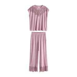 B by Ted Baker Pižama staro roza