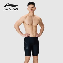 Li-Ning Muški kupaći šorts 0021, Crni