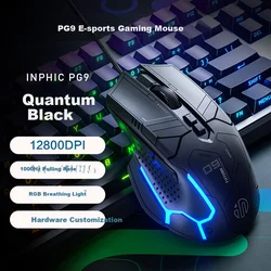 Inphic Gaming miš, Žični, Crni