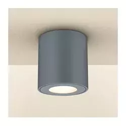 Brilagi - Kupatilsko ugradno spot svetlo MIA 1xGU10/30W/230V 84x80 mm antracit IP54