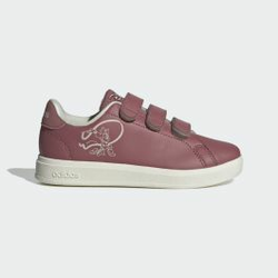 PATIKE ADVANTAGE MINNIE CF C GP