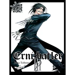 Manga Strip Crni Batler 3