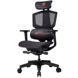 COUGAR COUGAR ARGO ONE, Gaming chair, Black Orange
