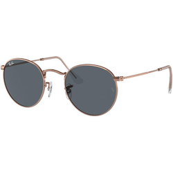 Ray-Ban Round Metal Naočare za sunce RB 3447 9202R5
