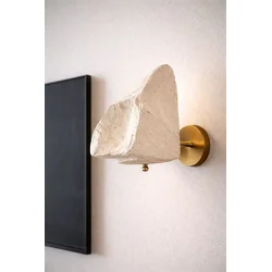 OPVIQ Zidna lampa BK330
