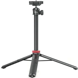 Ulanzi Tripod Ulanzi MT-44 150cm 2-v-1, (5000507469)