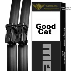 Meisim Metlice brisača za automobil, 584 mm, 381 mm