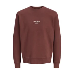 JACK & JONES Majica JJESoho čokolada / bela