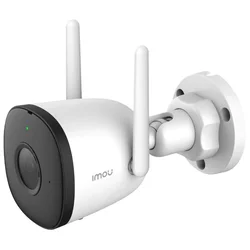IP WiFi 2MP Bullet IC kamera IPC-F22P
