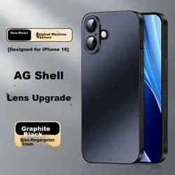 Shangsu Maska za mobilni telefon iPhone 16, Crna