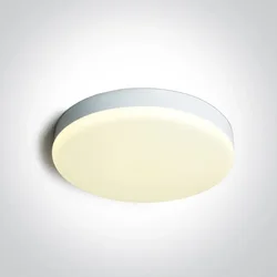 PLAFONJERA BIJELA 26W CCTV IP65 230V