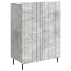 Kreveta Betonska siva 66 x 34,5 x 92 cm Konstruirano drvo