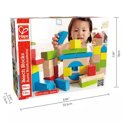 Drvene Kocke Hape Toys E0409