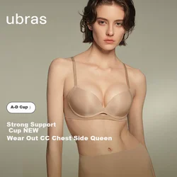 Ubras Ženski push-up brushalter, Bež