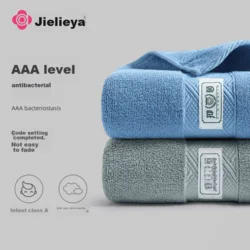 Jieliya Set peškira, 34x72cm, 2 komada, Višebojni