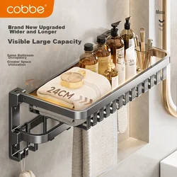 Cobbe Polica za kupatilo, 50 cm, Siva