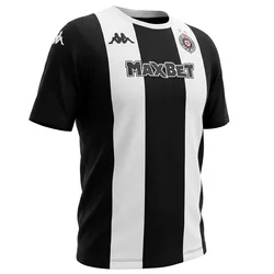 Kappa dres Kbolixfli Partizan za dečake