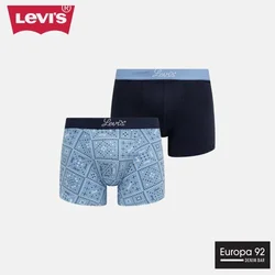 Levis Boksarice Dvojno Pakira
