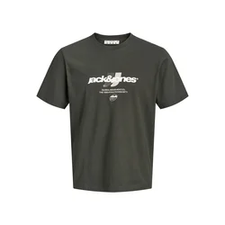 JACK & JONES Majica JCOClub greige / temno zelena / bela