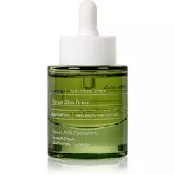 Korres Santorini Grape Serum za lice, 30 ml