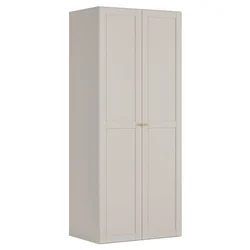 Garderobna omara Flex Set ?256 - 100 cm