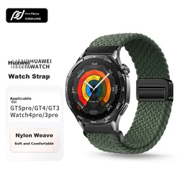 Xiaopijiang Zamenska narukvica za pametni sat za Huawei Watch, Maslinasta