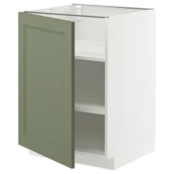 METOD Podni element s policama, bela/Axstad sivozelena, 60x60 cm